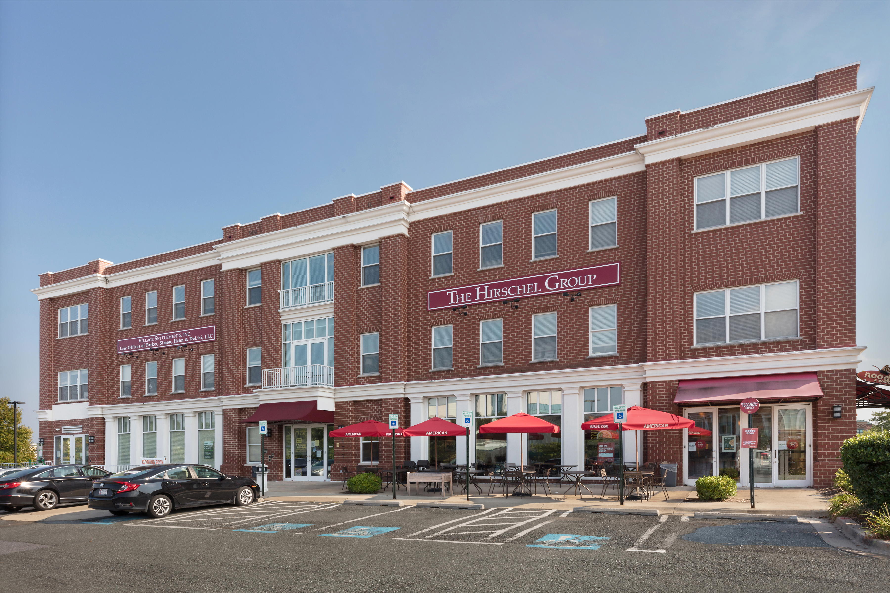 Commercial Development